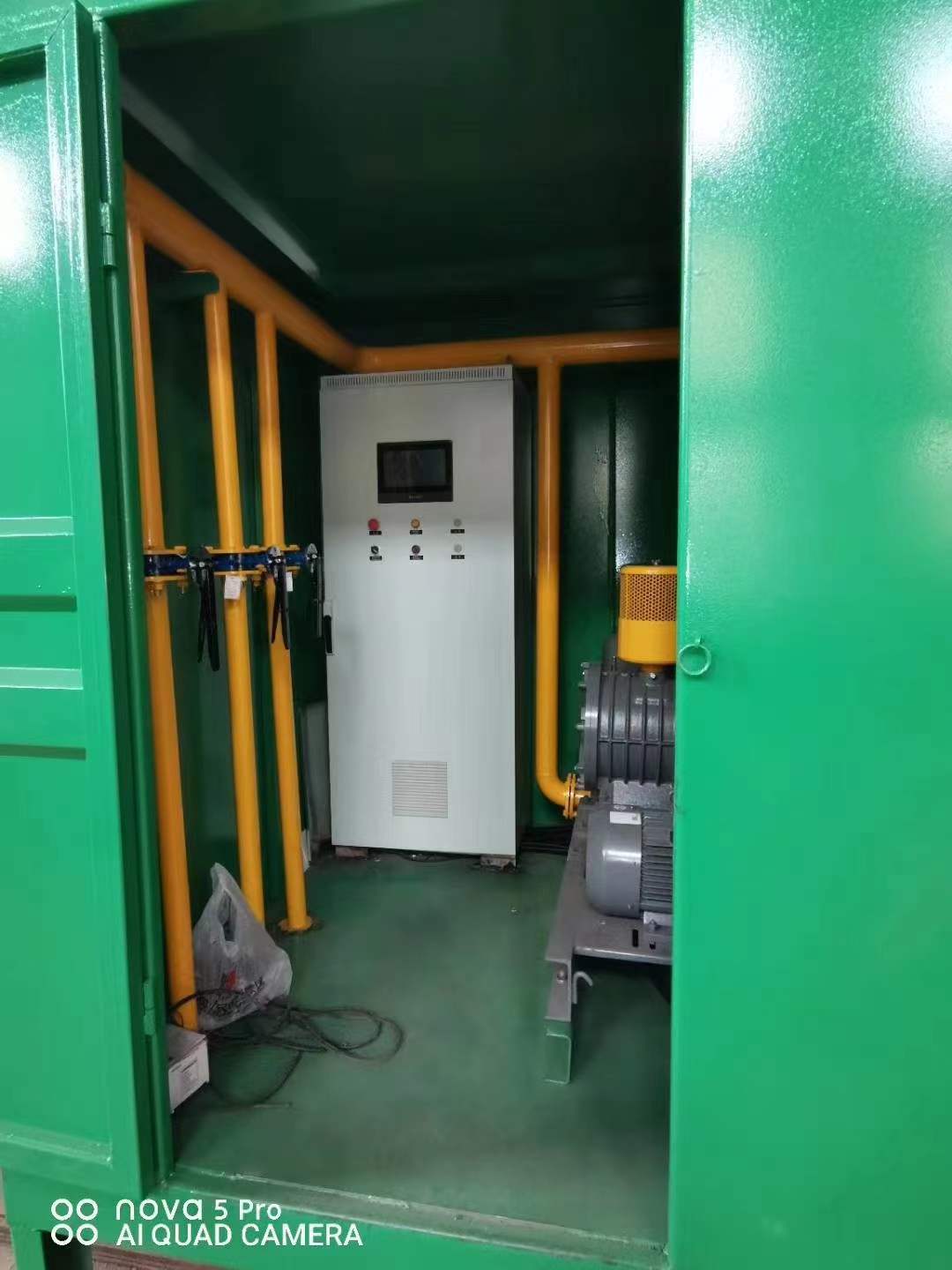 海林一体化高效絮凝沉淀池